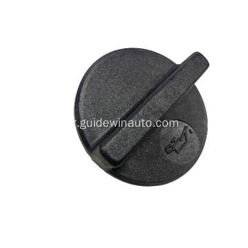 Nissan Frontier Huile Cap